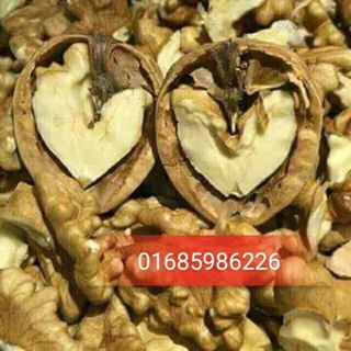 Qủa Óc Chó Mỹ