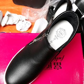 giày độn đế đẹp