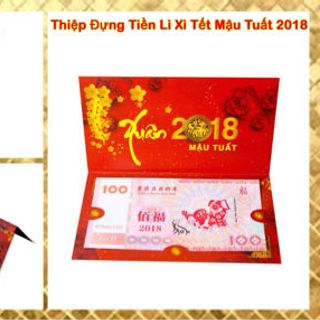 Tiền Hình Con Chó tổng hợp lì xì 2018