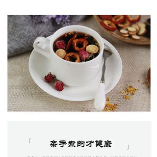 Trà thảo dược Đài Loan