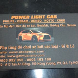 Gặt mưa Nano 17 in -425mm