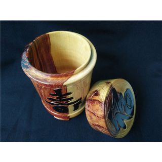 HÔP ĐỰNG TRÀ GỖ TRẮC QUÝ