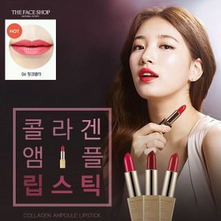 Son collagen