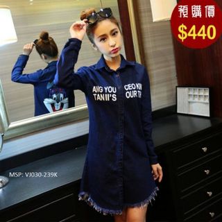 ĐẦM JEAN TUA RUA IN HINH THỎ 2 TRONG 1 VỪA ÁO KHOÁC VỪA LÀ ĐẦM giá sỉ