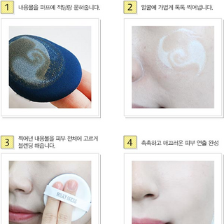 Phấn nước trang điểm che khuyết điểm SPF50 PA Milky Dress