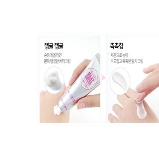 Kem dưỡng ẩm và làm sáng da tay Milky Dress