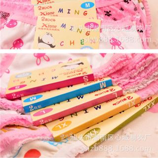 Quần Chip chéo cotton bé gái nhìu hình