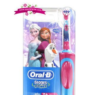 Oral-B Stages Power Kids - Bàn chải đánh răng điện cho bé giá sỉ