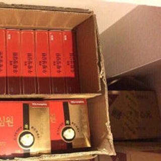 An Cung Ngưu Hoàng Hoàn KOREA