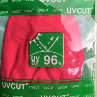 khẩu trang nhật chống tia UV