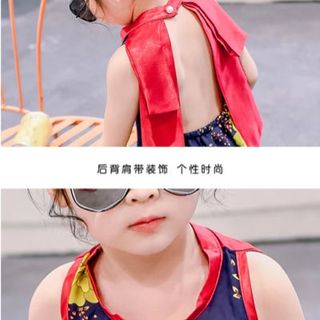 bộ áo yếm hoa quần sọc bé gái