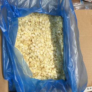 Hạnh nhân Mỹ trực tiếp