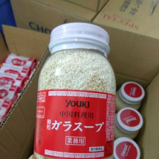 Hạt nêm Youki