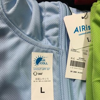 Áo chống nắng Uniql AiRsm