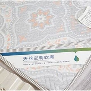 Bộ chiếu làm mát tencel thổ cẩm 1m8x2m