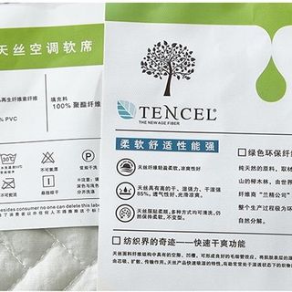 bộ chiếu làm mát tencel cây ghi 1m8x2m