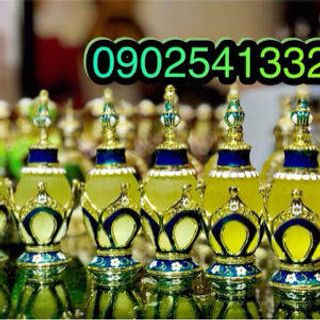 tinh dầu dubai 30ml