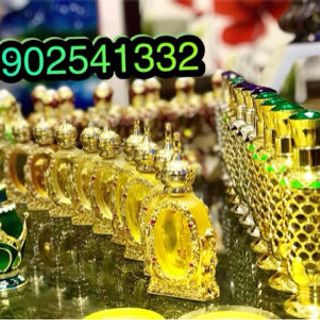 tinh dầu nước hoa dubai 300ml