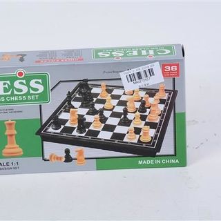 Bộ cờ Vua mã 3321M