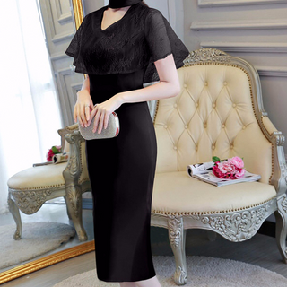 Đầm body phối khăn choàng