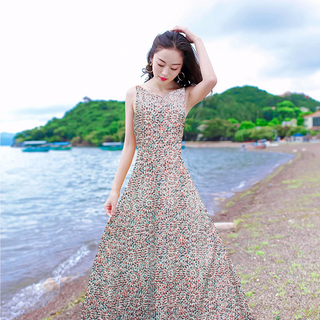 Maxi hoạ tiết xinh iu