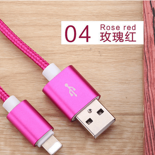 Cáp Lightning bọc dù siêu bền cho iPhone 5/6/7