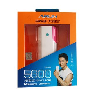 Sạc arun 5600mah giá tốt nhất thị trường