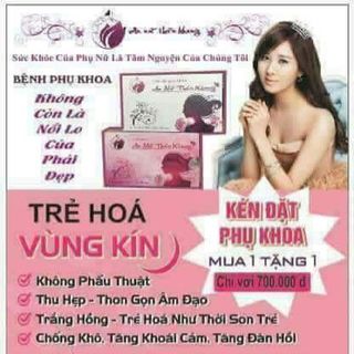 phụ khoa an nữ thảo khang giá sỉ