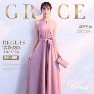 ĐẦM MAXI DẠ HỘI CỔ YẾM