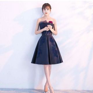 ĐẦM XÒE CÚP LƯỚI XẾP