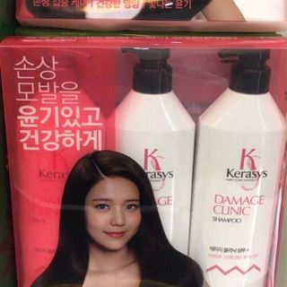 BỘ DẦU GỘI XẢ KERASYS