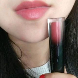 Son Chu lipstick Auth