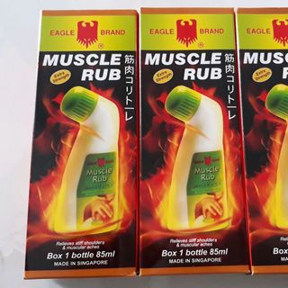 DẦU NÓNG XOA BÓP MUSCLE RUB 85ML CHAI LĂN