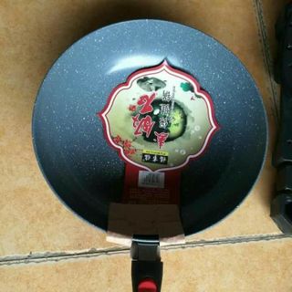 Chảo xào chống dính vân đá phi 32cm