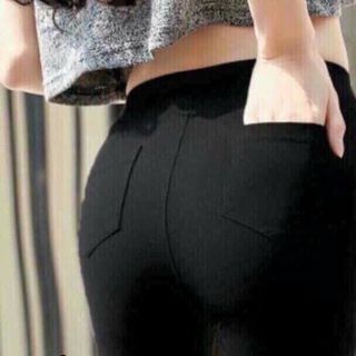 Quần tregging Umi hàn hot hit loại có khoá 2 bên