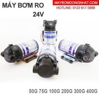 Máy bơm phun sương 24V50G không kèm nguồn