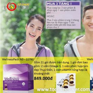Wellness Thực phẩm chức năng bảo vệ sức khoẻ Wellness của Oriflame
