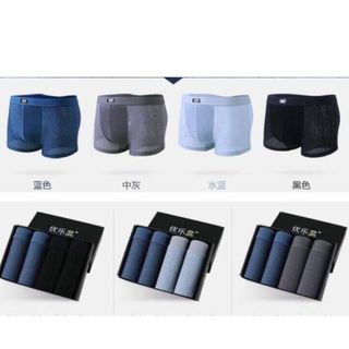 Hộp 4 quần sịp đùi thông hơi Men’s cho nam
