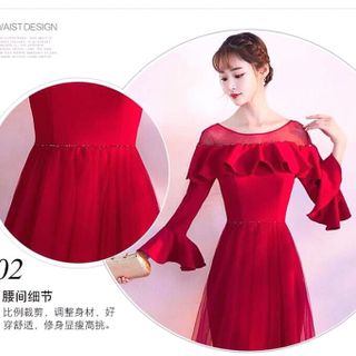DẠ HỘI PHỐI LƯỚI