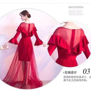 DẠ HỘI PHỐI LƯỚI