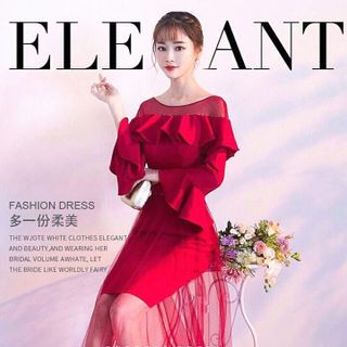 DẠ HỘI PHỐI LƯỚI