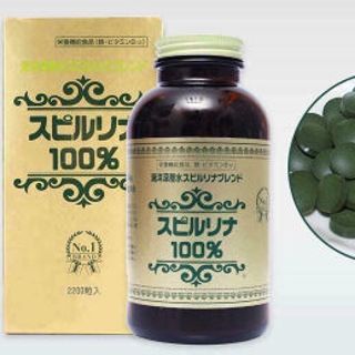 tảo xoắn nhật bản -
