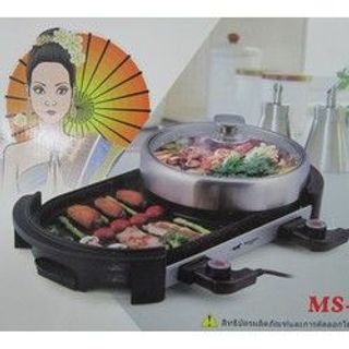 BẾP LẨU ĐA NĂNG MISUSHITA S129 THÁI LAN giá sỉ