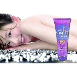 Lotion dưỡng trắng da Thái Lan giá sỉ