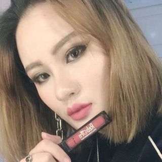 Son Kem Siêu Lì RebornUSA