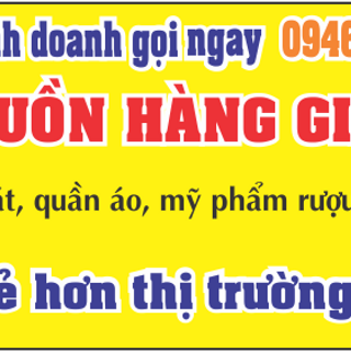 Mắt kính giá sỉ bỏ mối cho chợ Kim Biên Sài Gòn