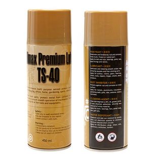 TS40 - Chai xịt vệ sinh sên bôi trơn chống rỉ đa năng 450ML