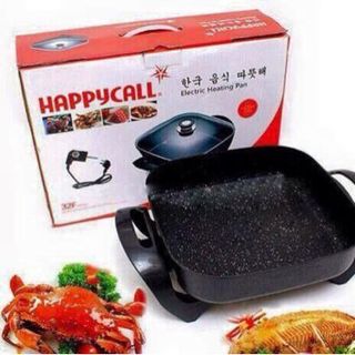 chảo lẩu điện