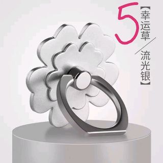 iring đẹp