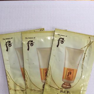 Gói Sữa rữa mặt Hoàng Cung - Foam Cleanser